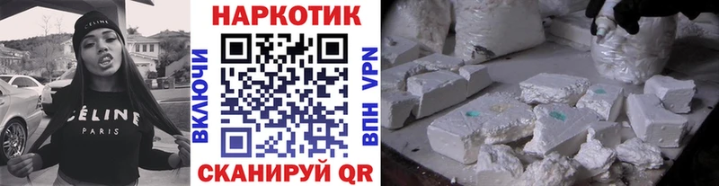 Хочу наркоту Абаза Галлюциногенные грибы  Канабис  Меф мяу мяу  MDMA  Alpha PVP  ГАШ 