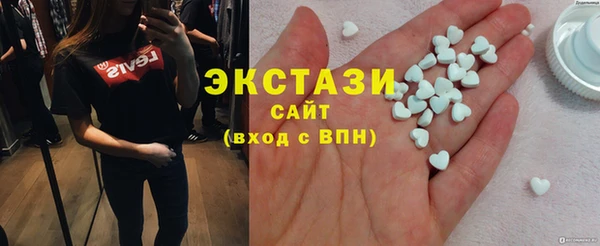 2c-b Абинск