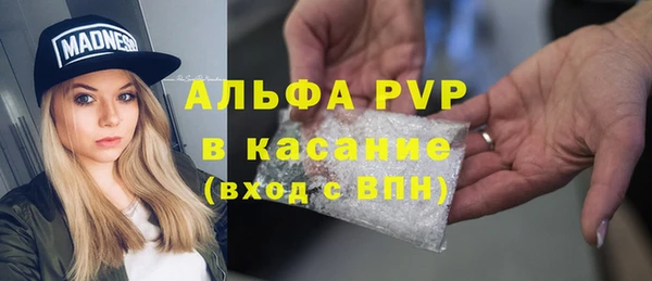 мдпв Чита