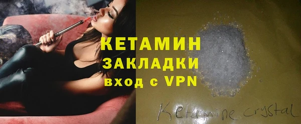 мдпв Чита