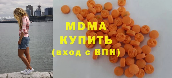 ECSTASY Архангельск