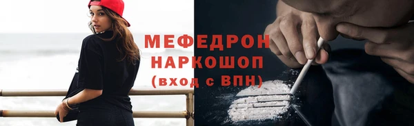 мдпв Чита