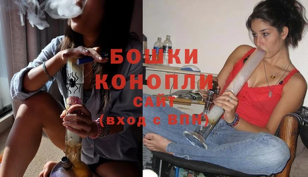 соль ск Абдулино