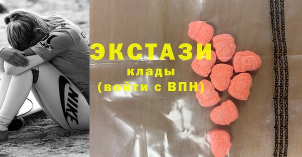 spice Абаза