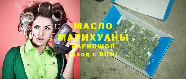 spice Абаза