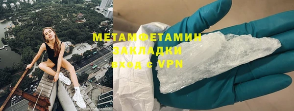 ECSTASY Архангельск
