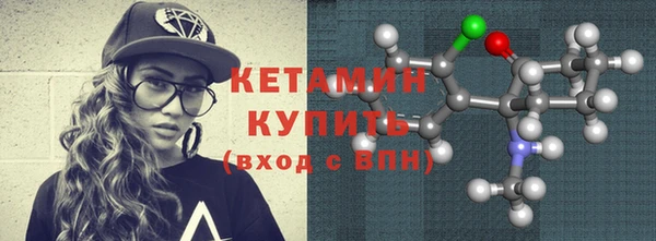 ECSTASY Архангельск