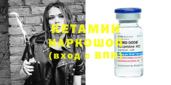 мдпв Чита