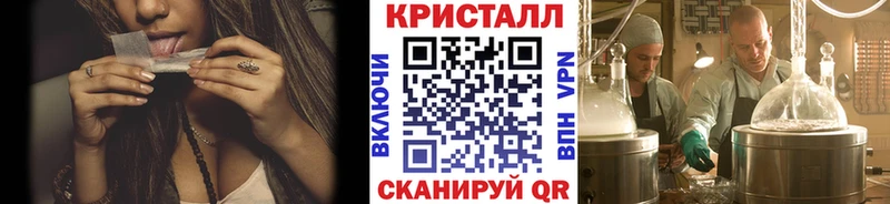 Первитин пудра  Абаза 